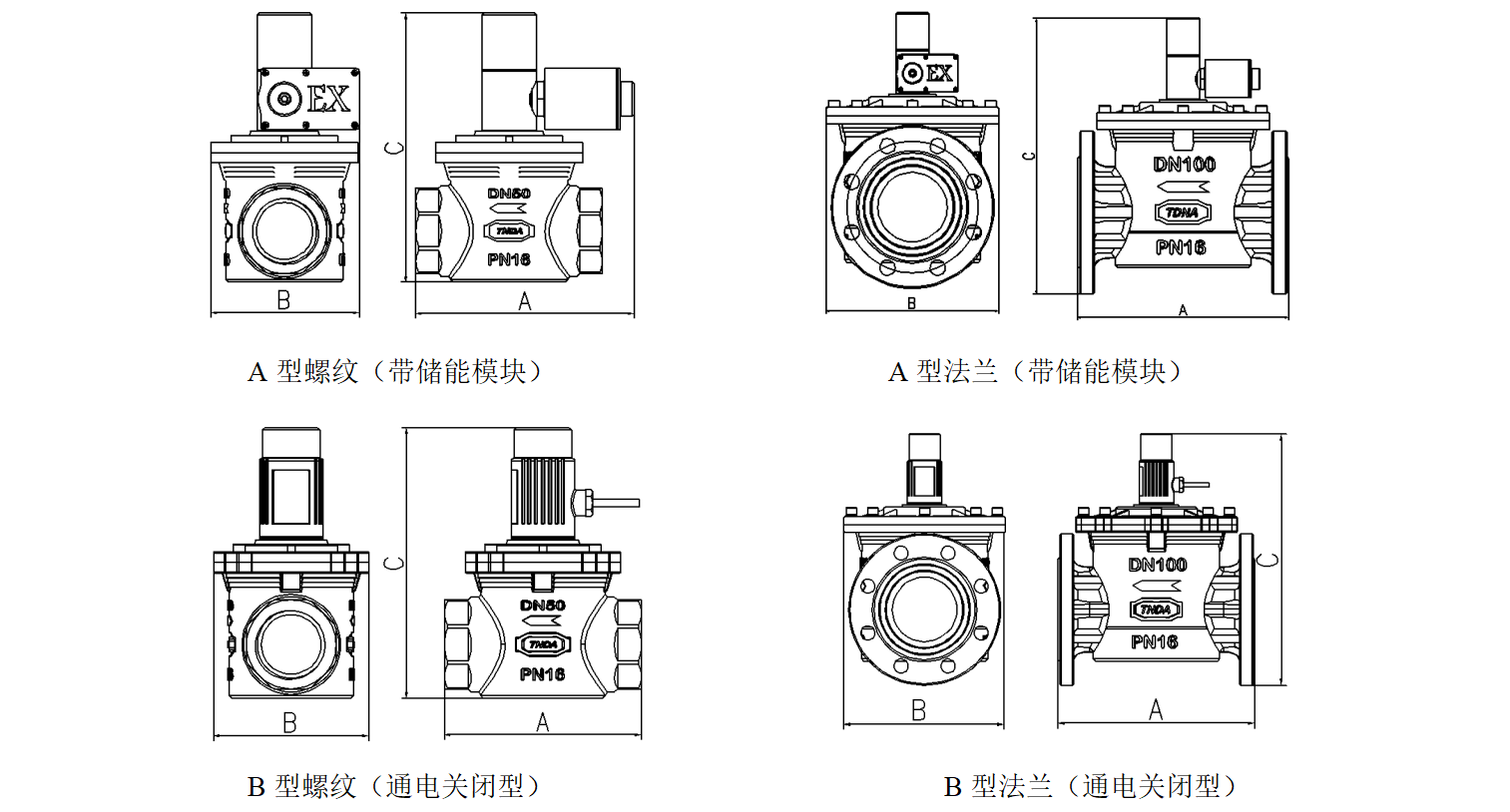 產(chǎn)品結(jié)構(gòu)圖.png